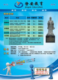 膳之坊健康咨詢服務部 專業健康管理，提升生活品質